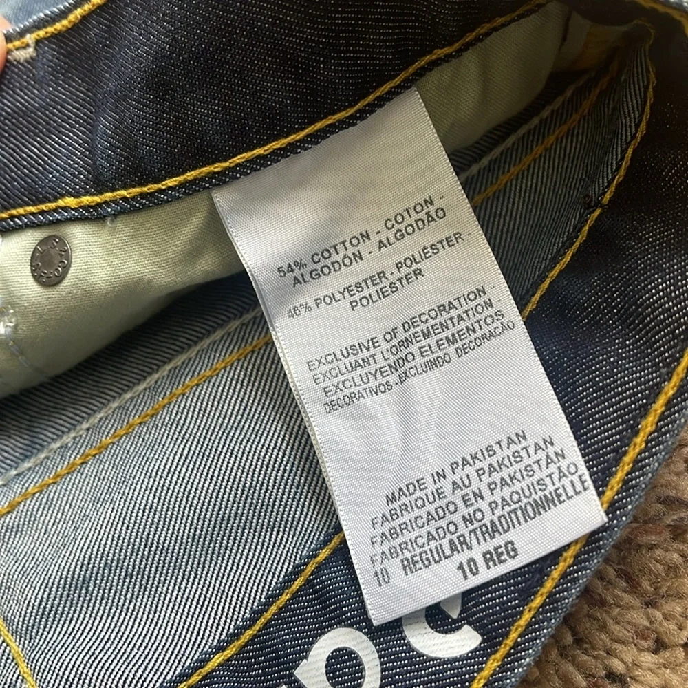 Denizen from Levi’s Boys Skinny Jean Shorts Size 10